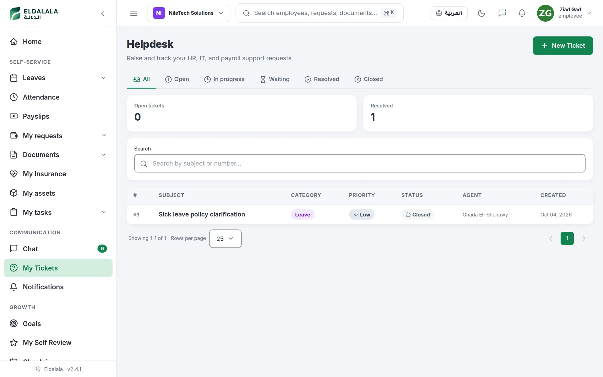 Helpdesk · Eldalala