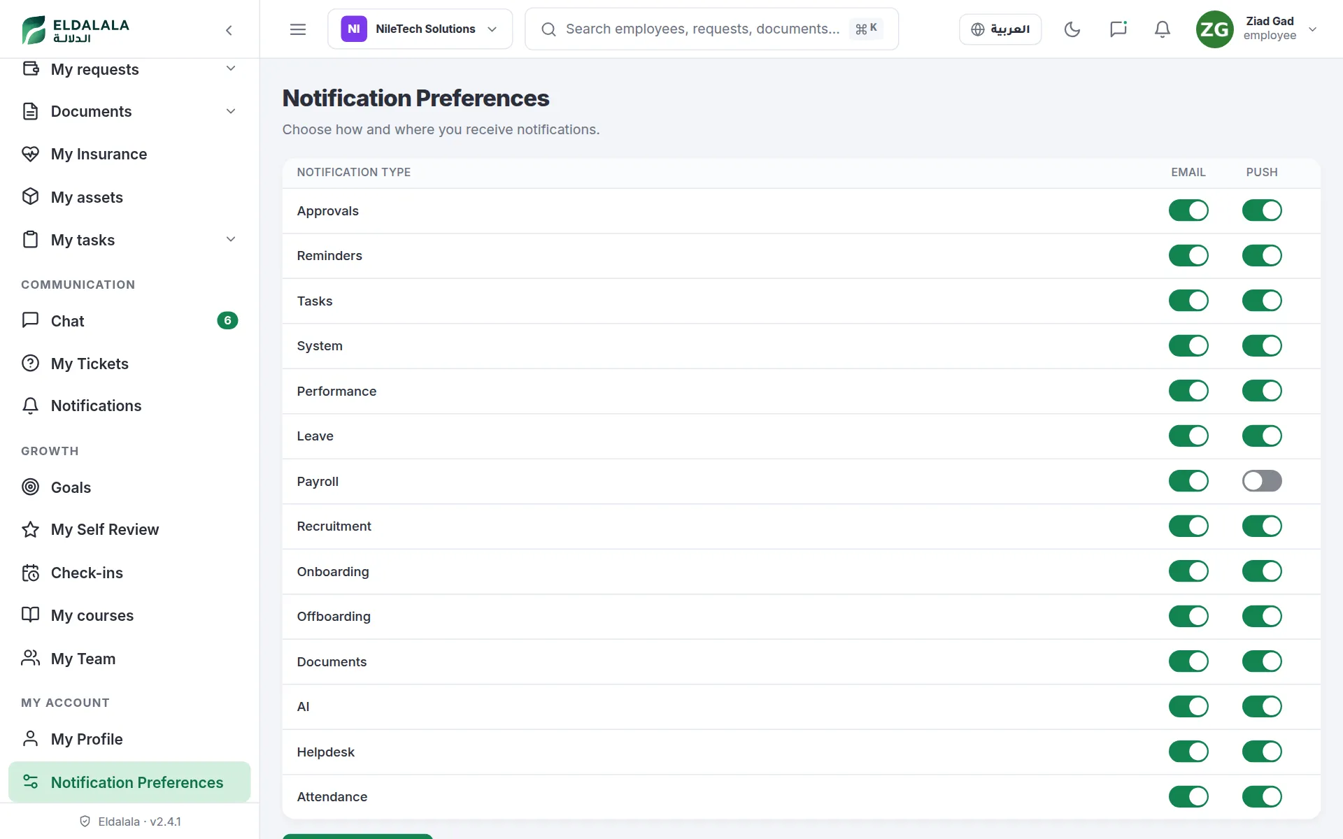 Notification Preferences · Eldalala — /notifications/preferences