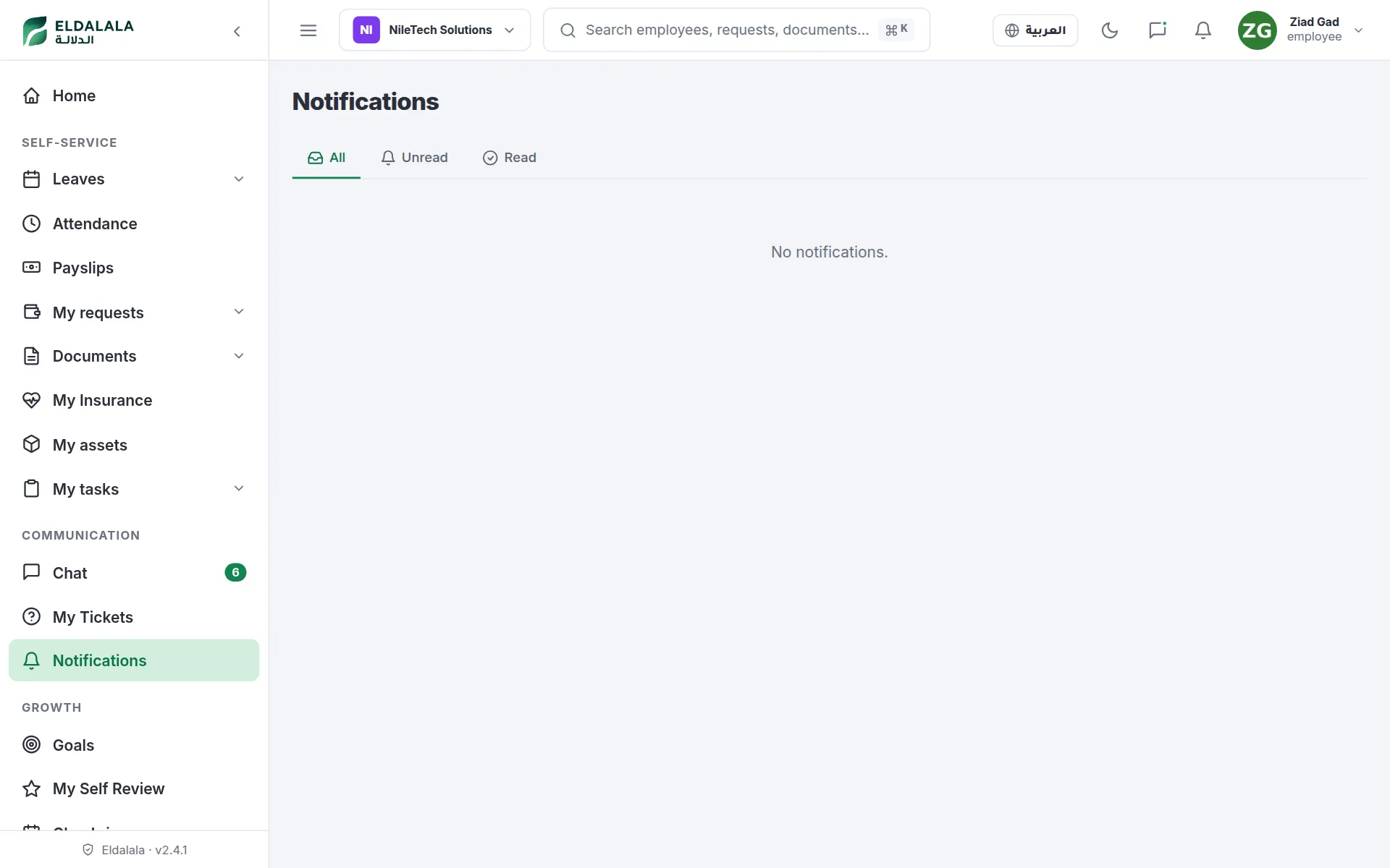Notifications · Eldalala — /notifications