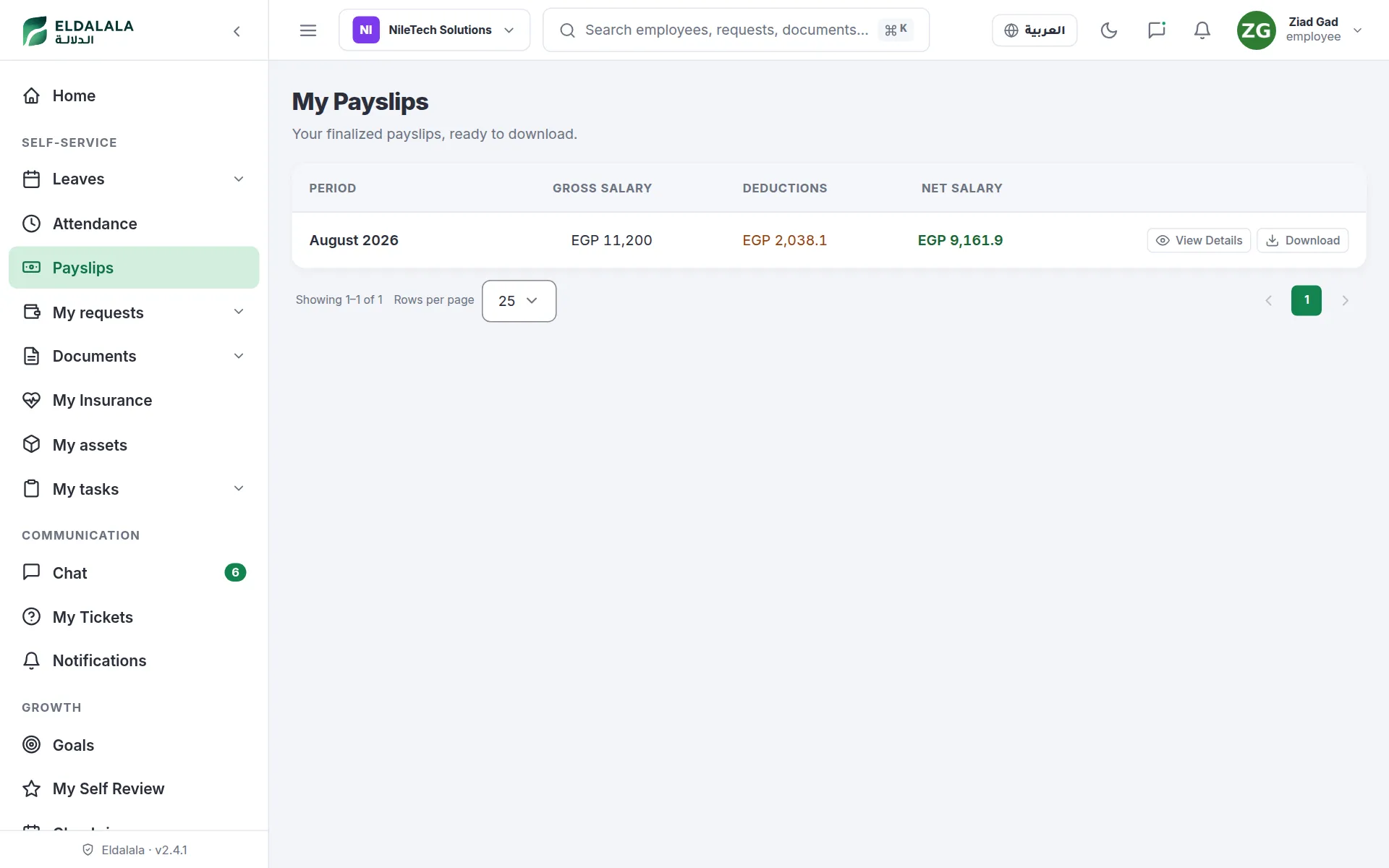 My Payslips · Eldalala — /payslips