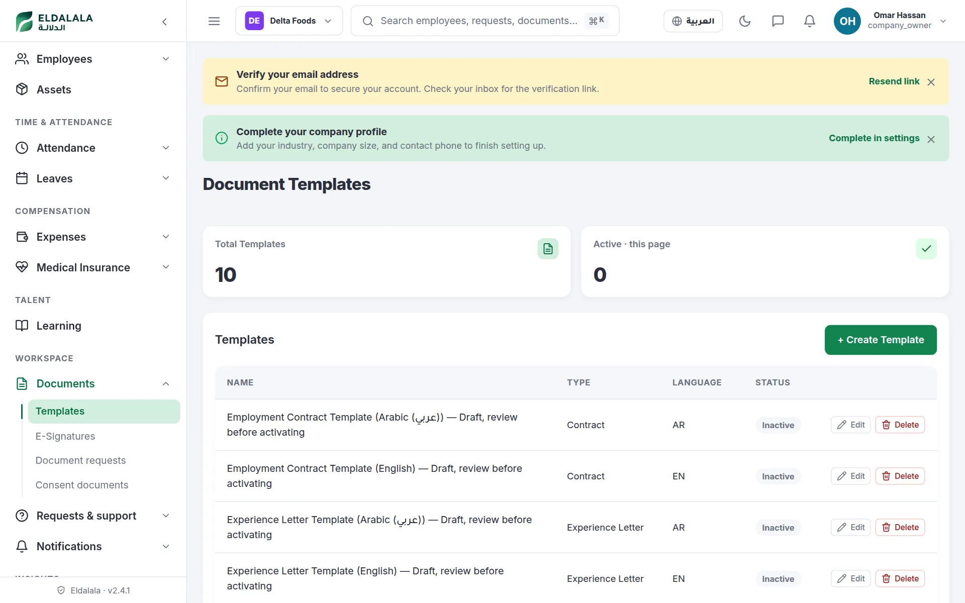 Document Templates · Eldalala — /document-templates