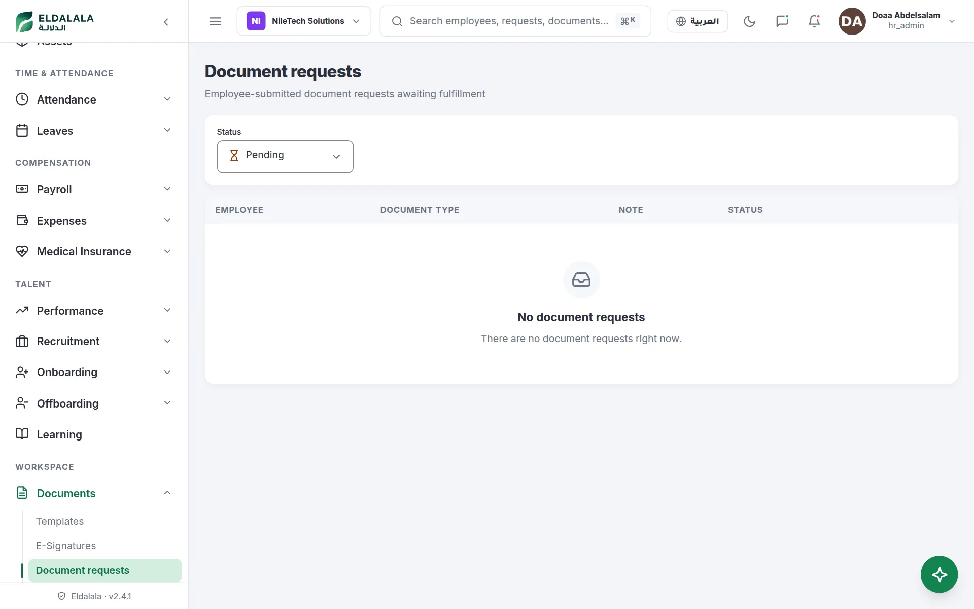 Document requests · Eldalala — /document-requests