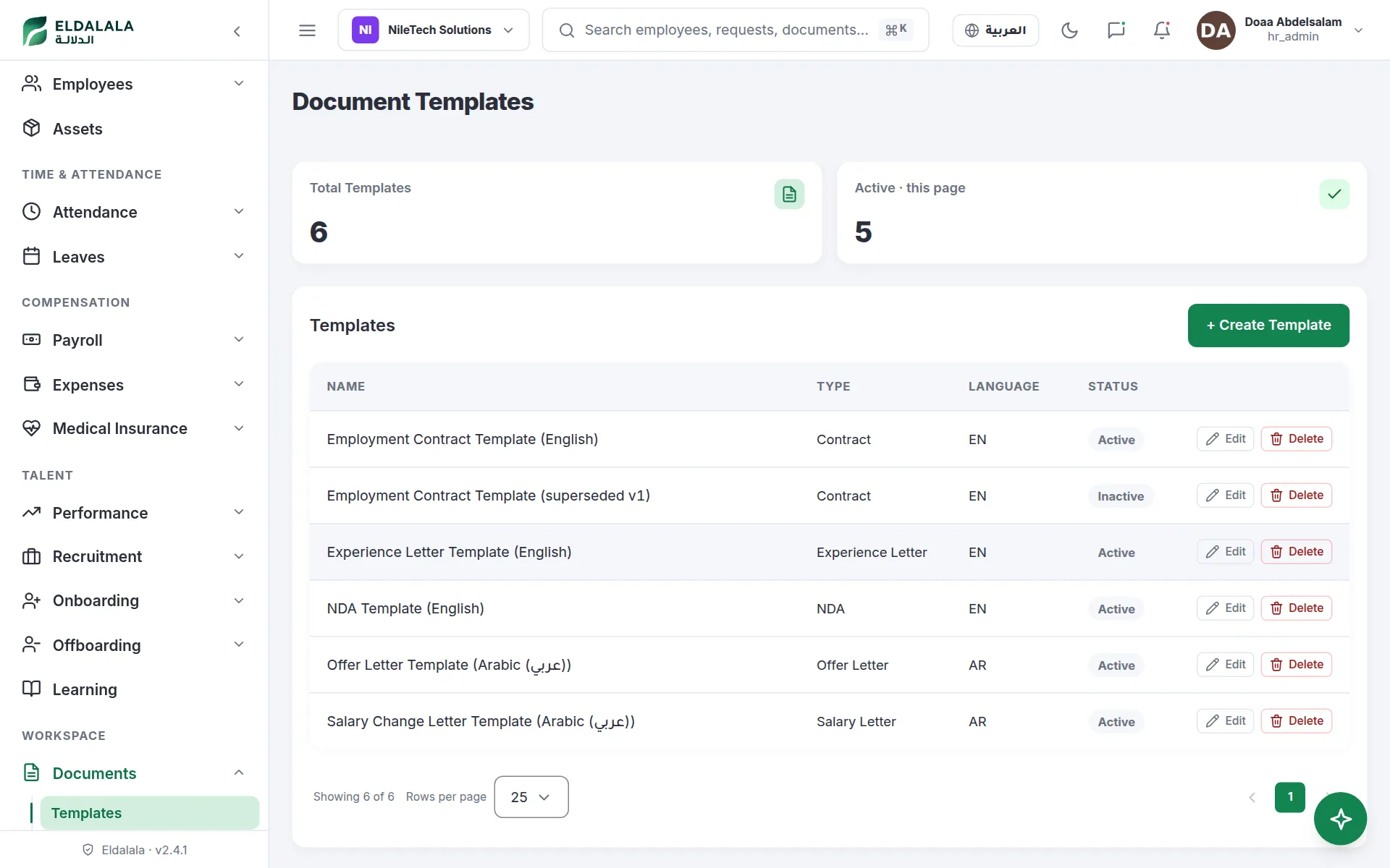Document Templates · Eldalala — /document-templates