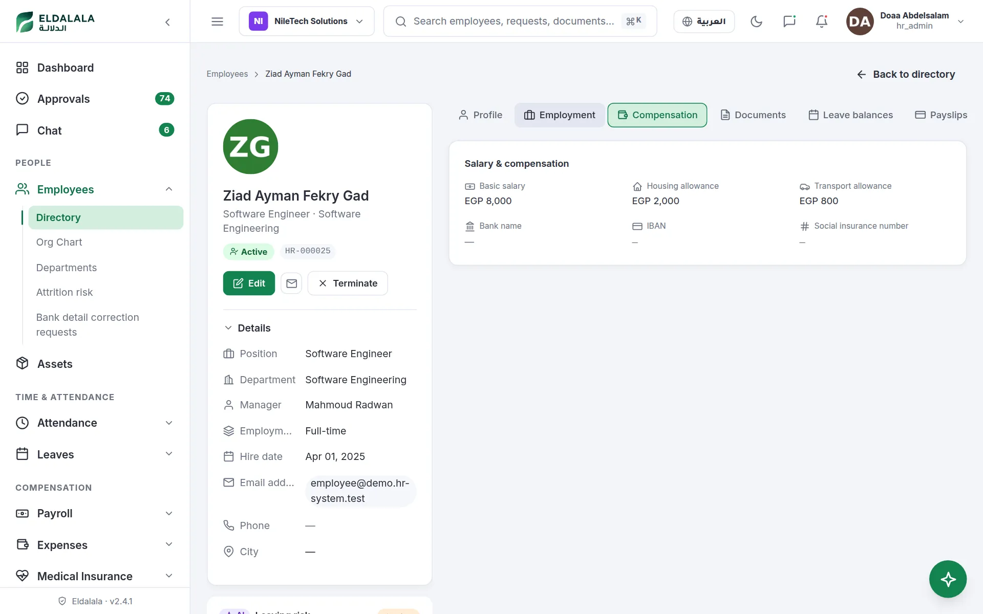 Ziad Ayman Fekry Gad · Eldalala — /employees/22/compensation
