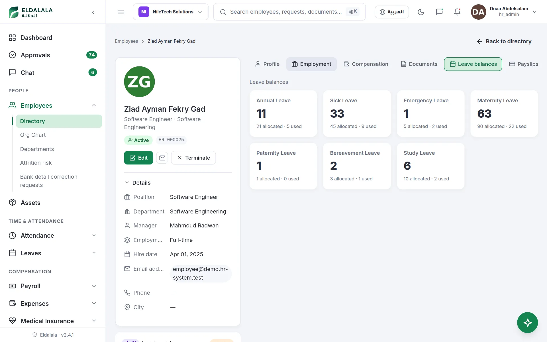 Ziad Ayman Fekry Gad · Eldalala — /employees/22/leave-balances
