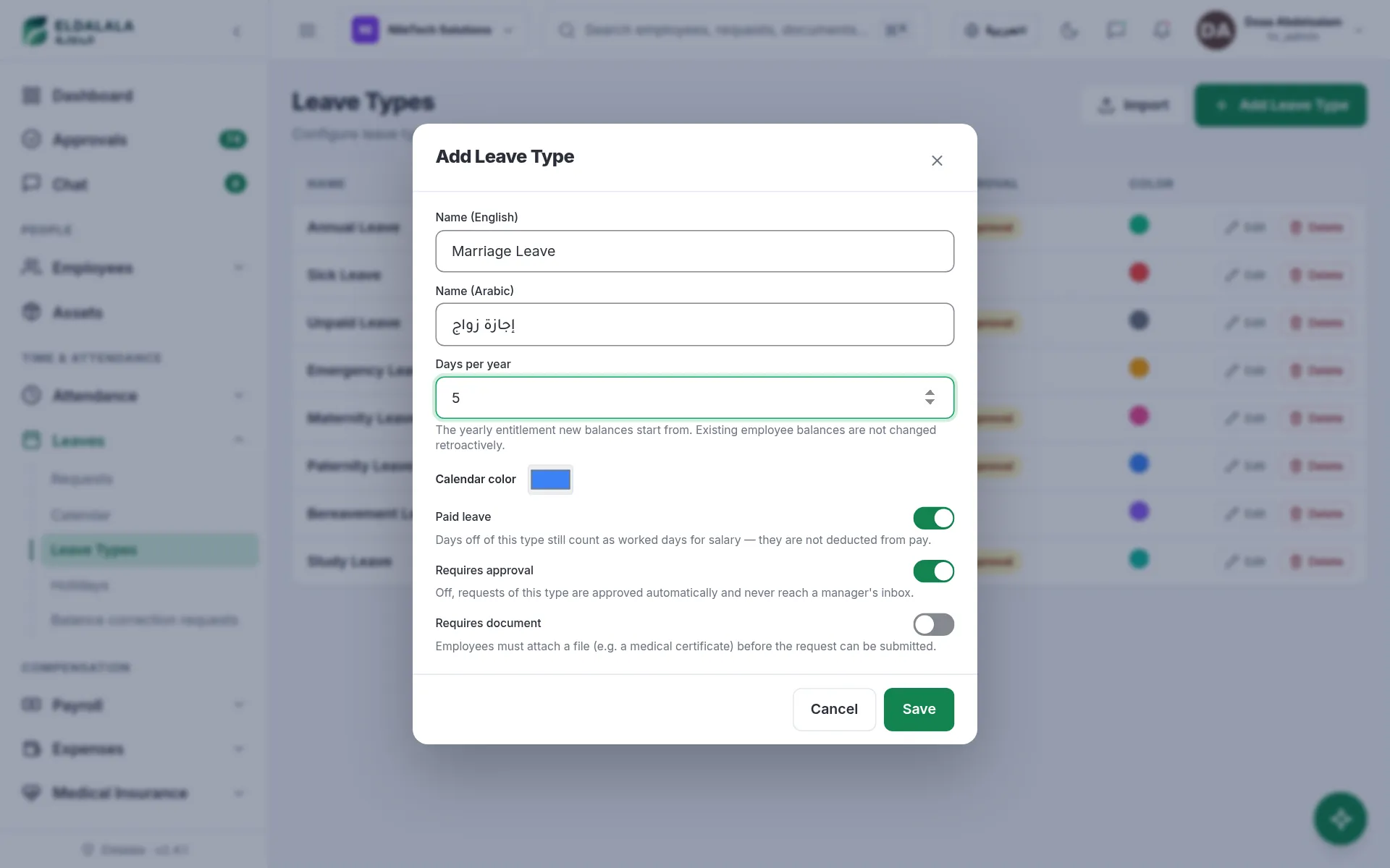Leave Types · Eldalala — /leave-types