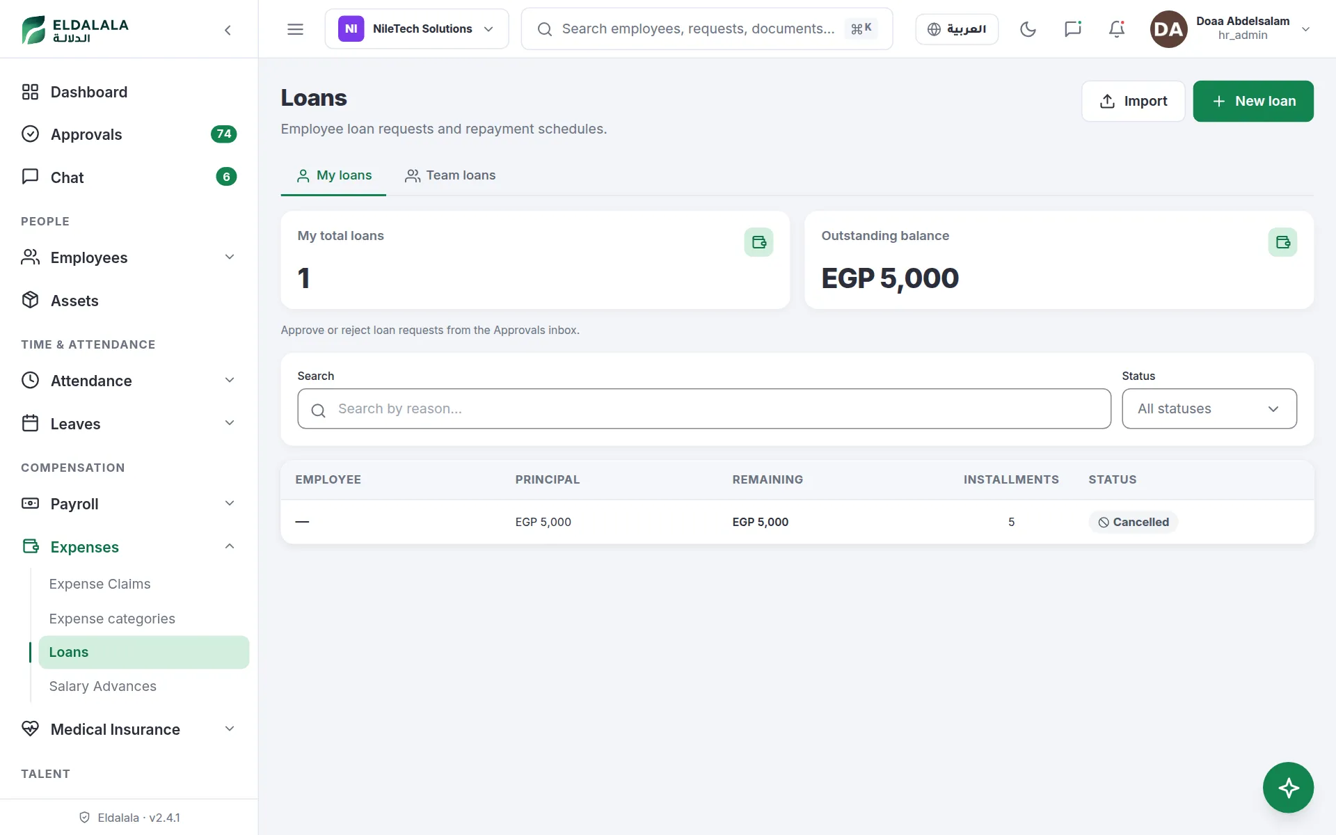 Loans · Eldalala — /loans