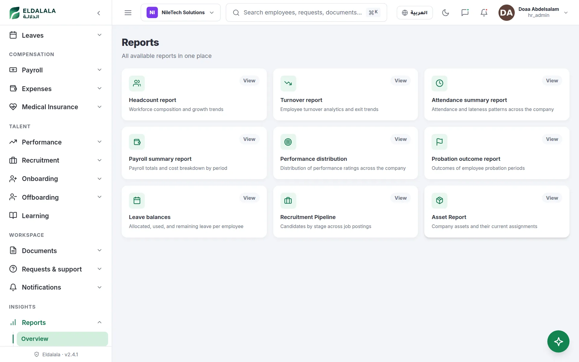 Reports · Eldalala — /reports