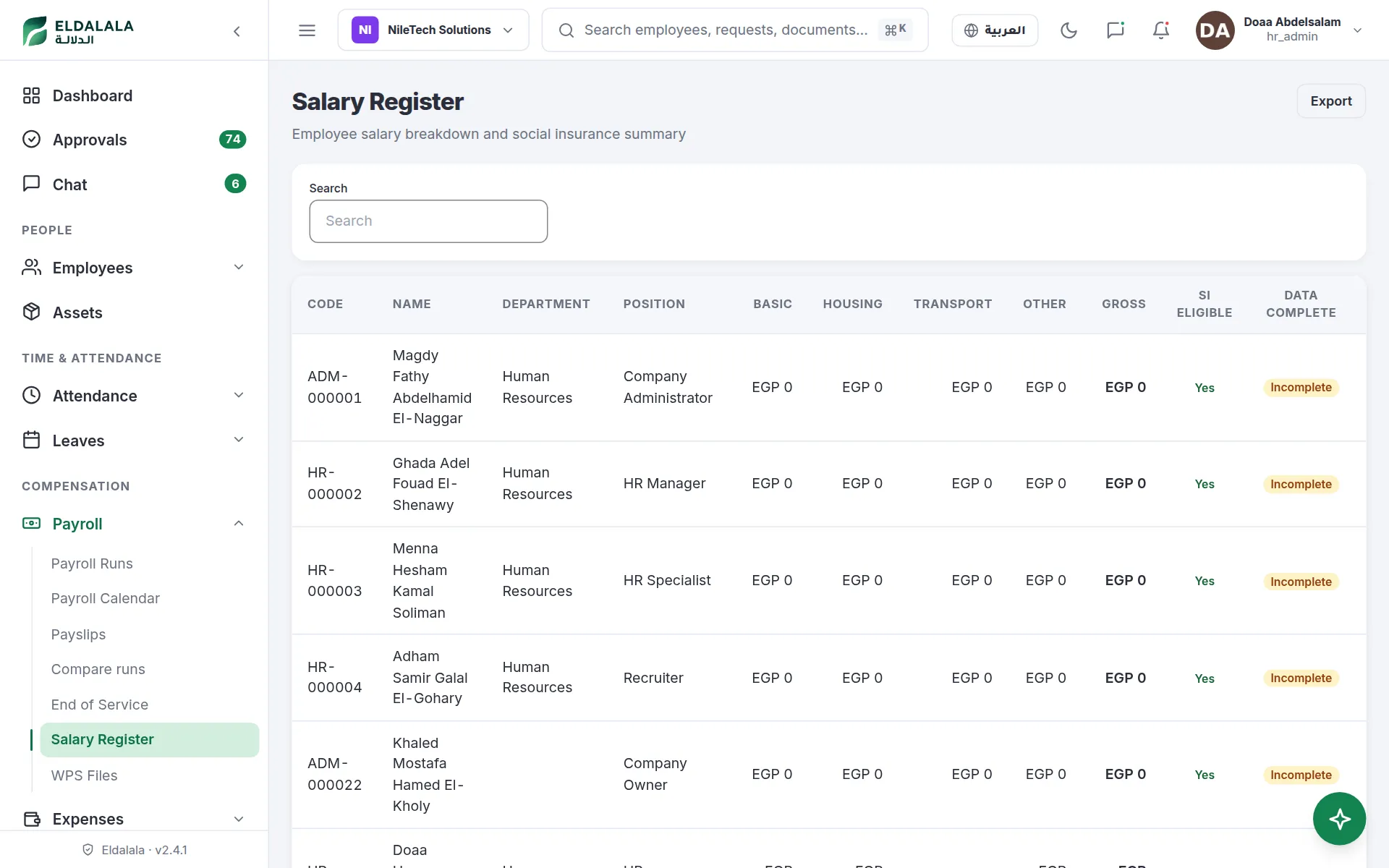 Salary Register · Eldalala — /salary-register