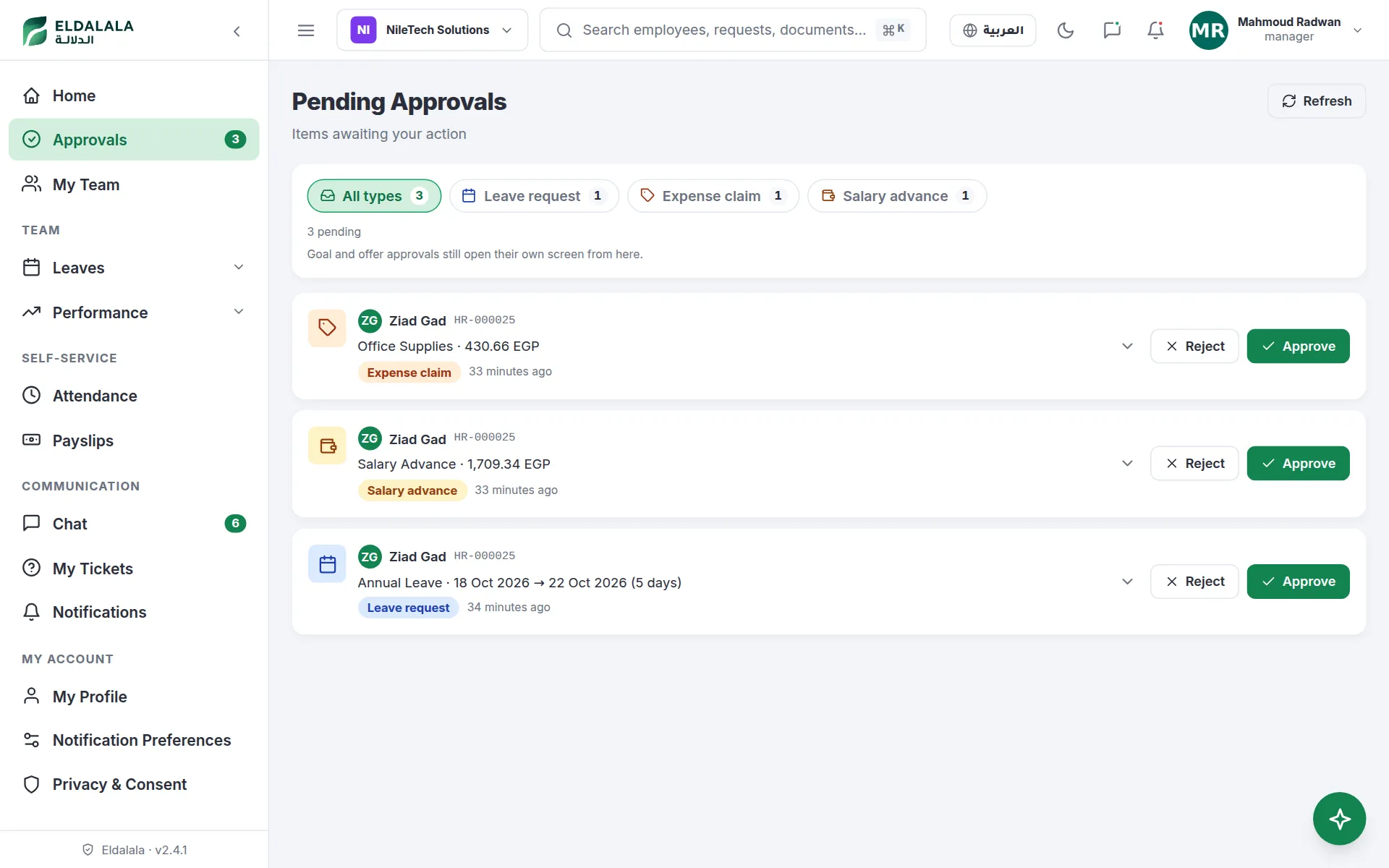 Pending Approvals · Eldalala