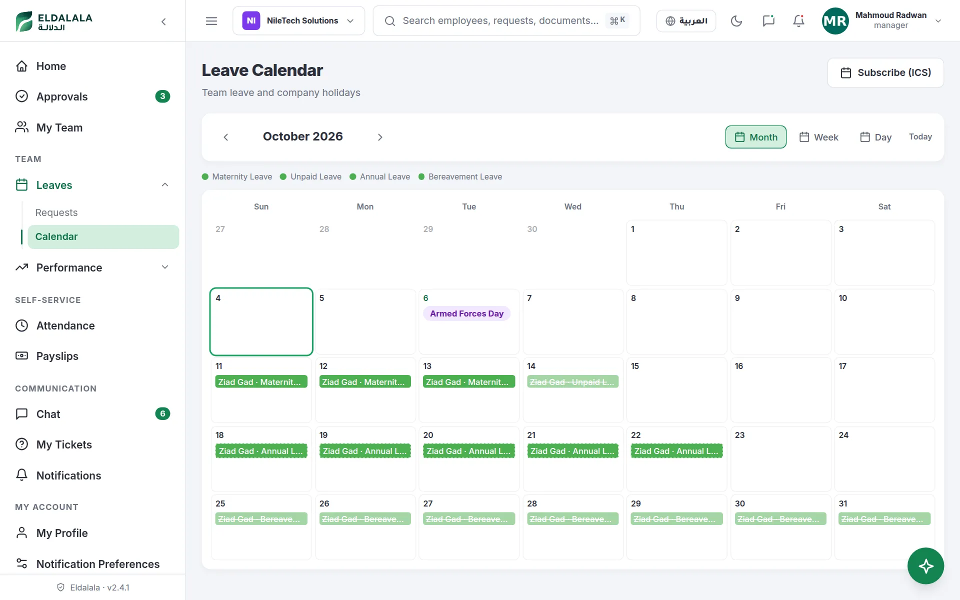 Leave Calendar · Eldalala — /leave-calendar