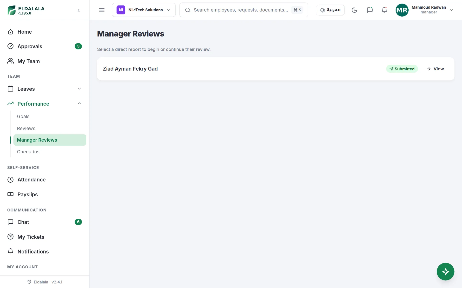Manager Reviews · Eldalala — /reviews/manager