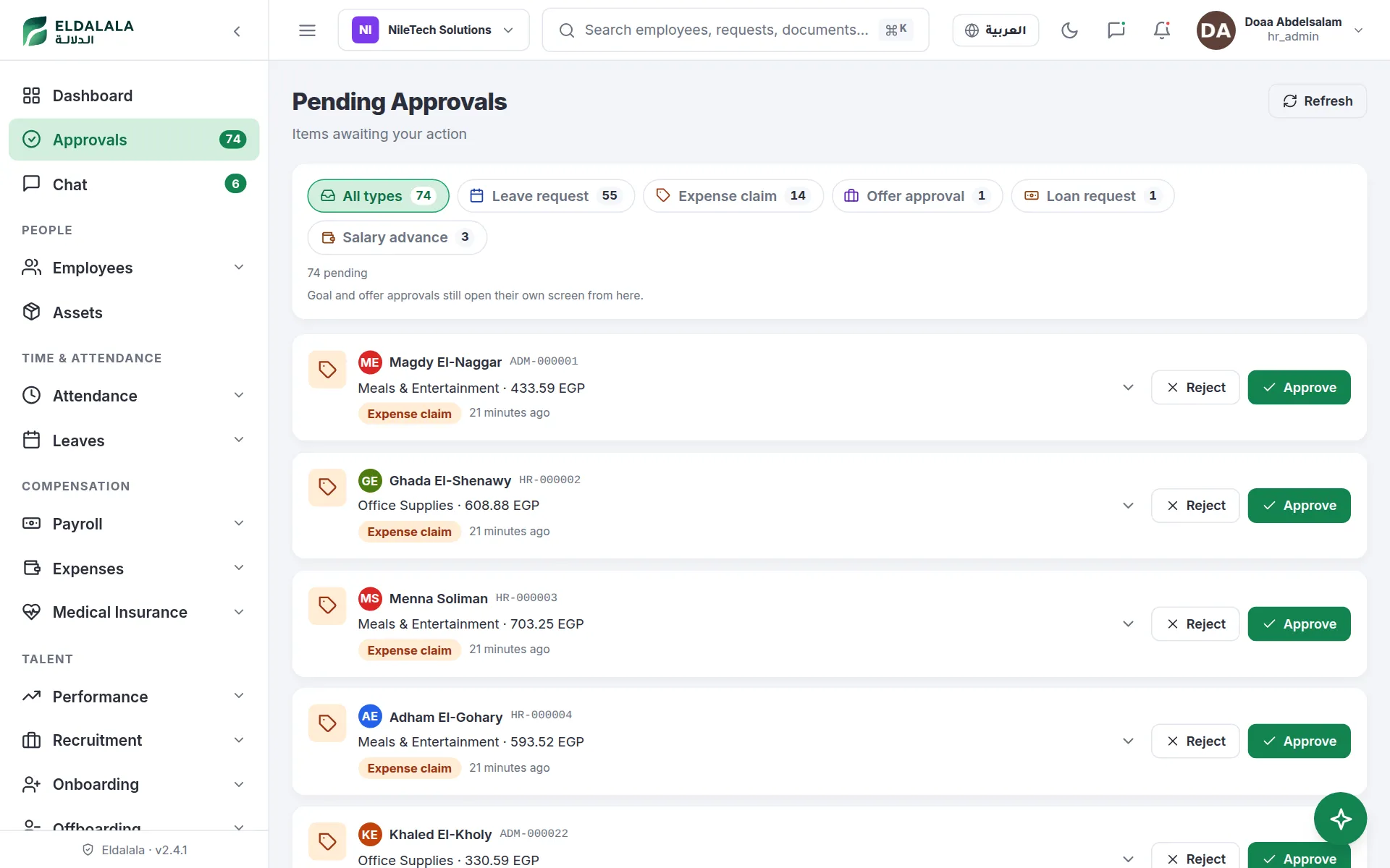 Pending Approvals · Eldalala — /approvals