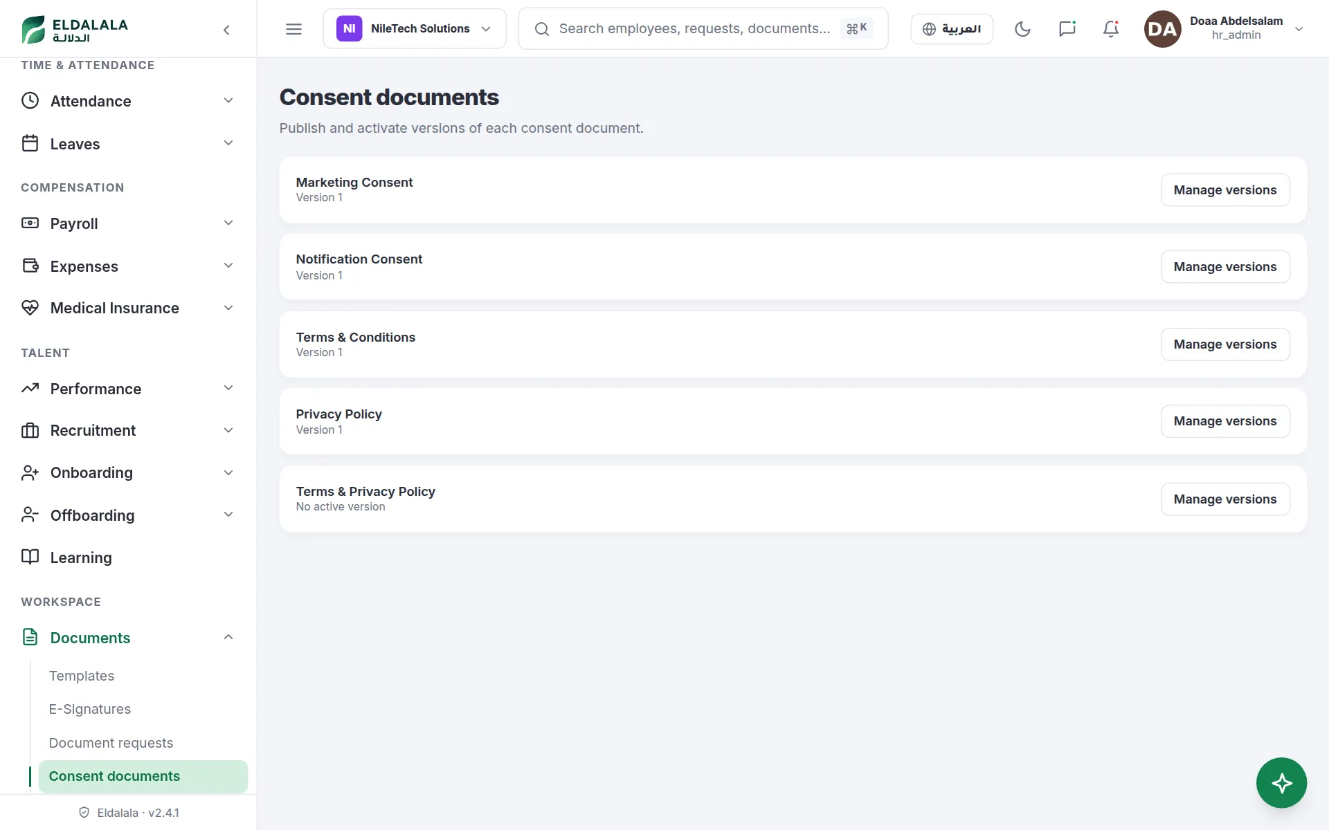 Consent documents · Eldalala — /consent-documents