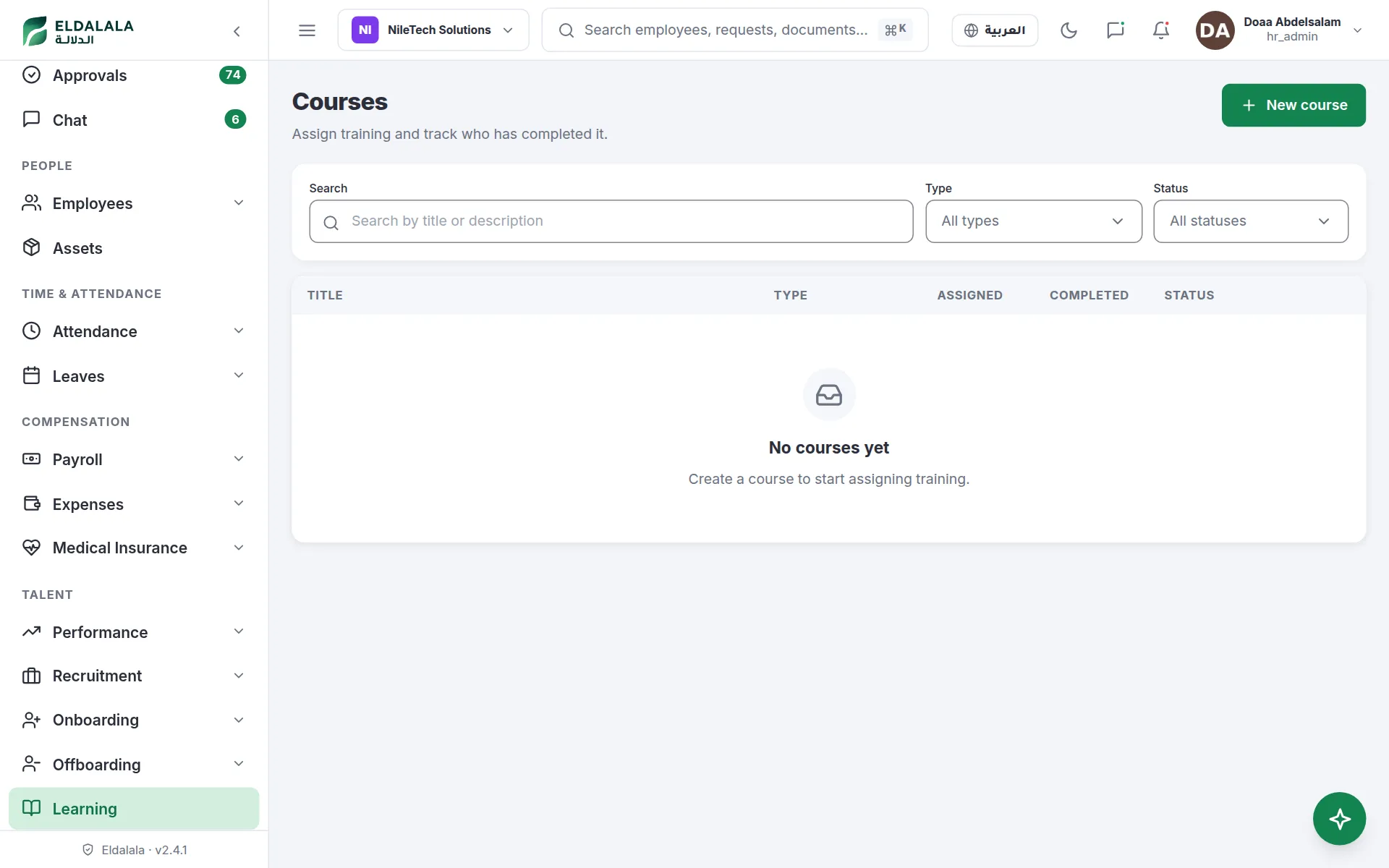 Courses · Eldalala — /courses