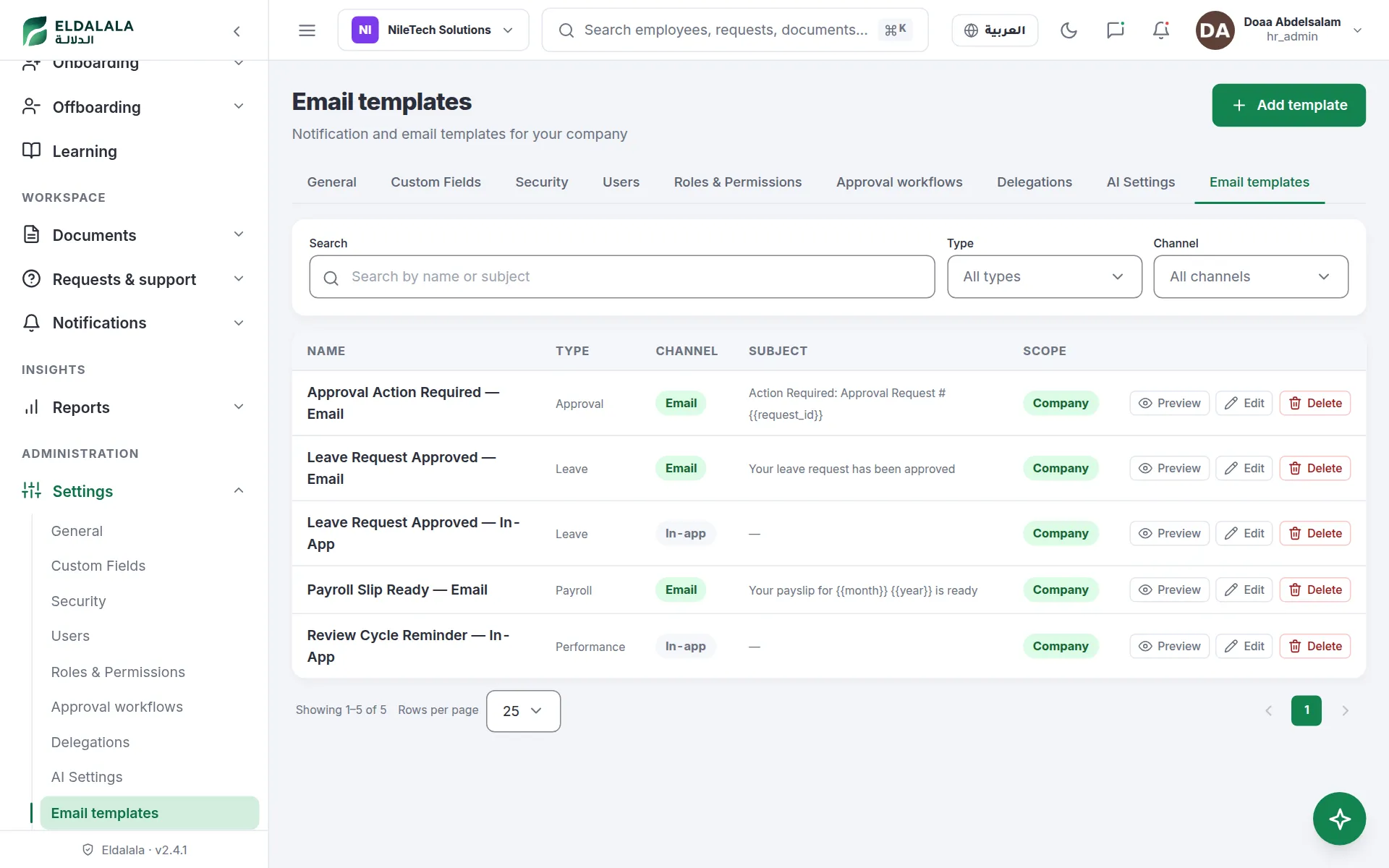 Email templates · Eldalala — /email-templates
