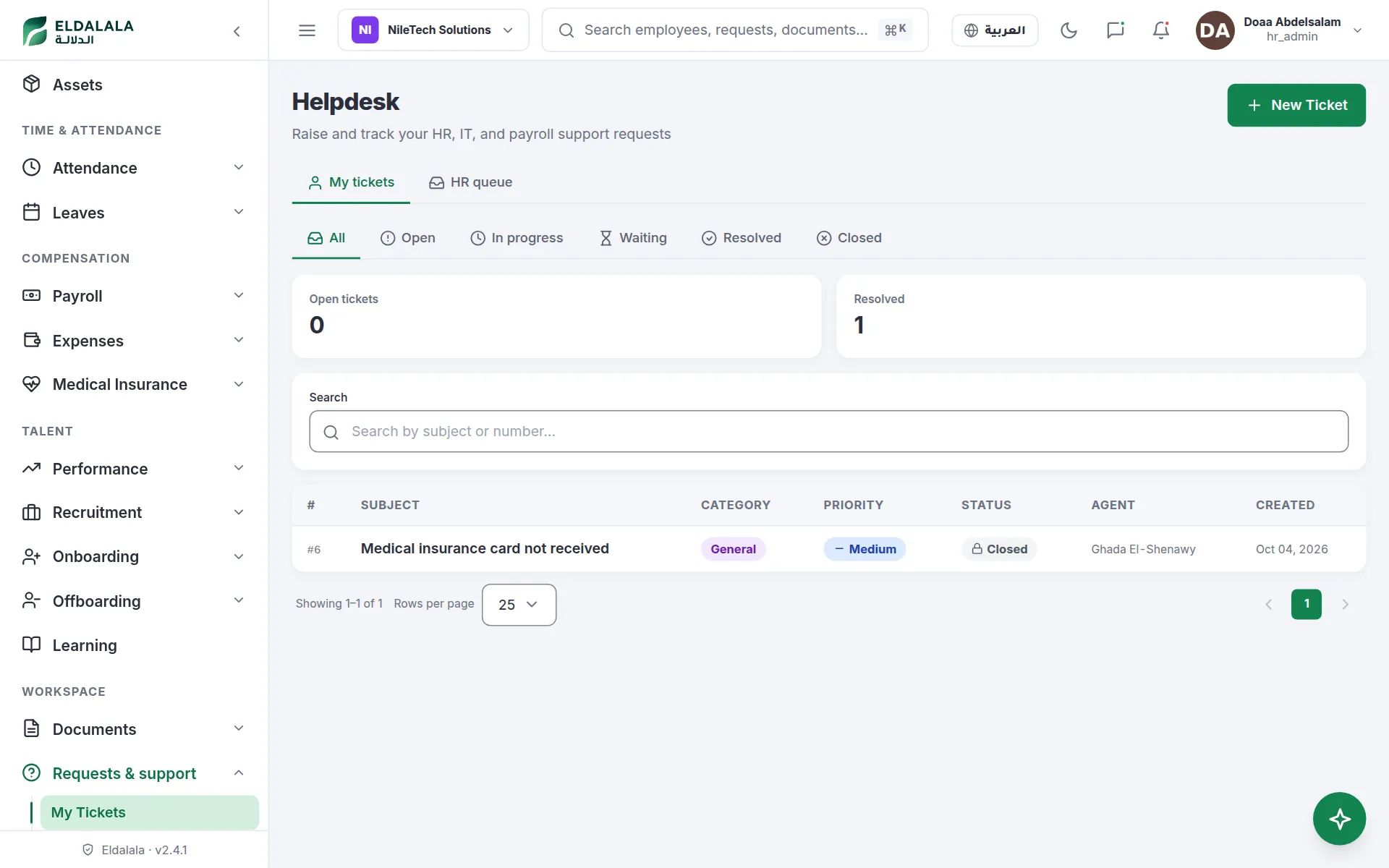 Helpdesk · Eldalala — /helpdesk