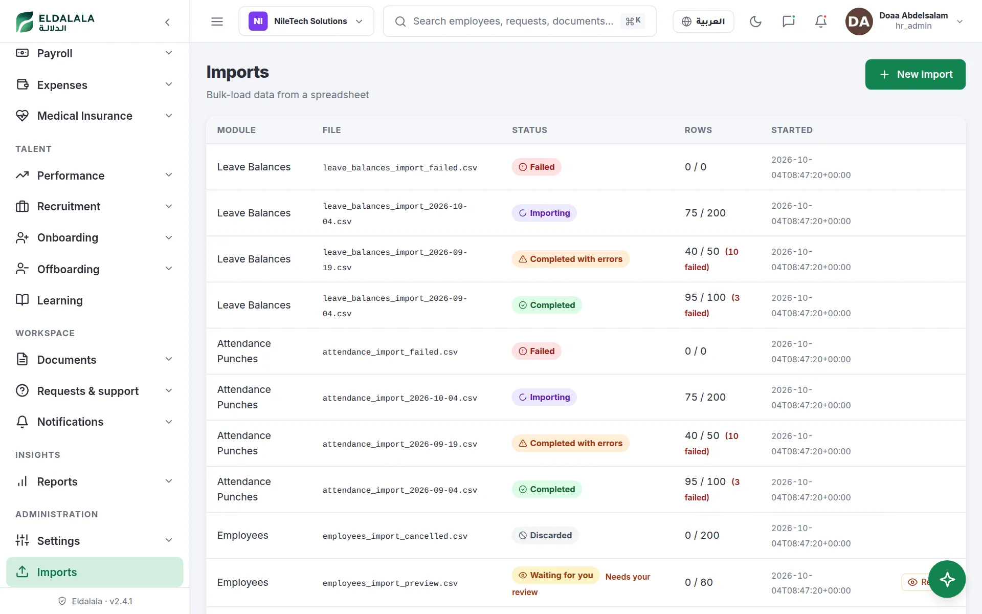 Imports · Eldalala — /imports