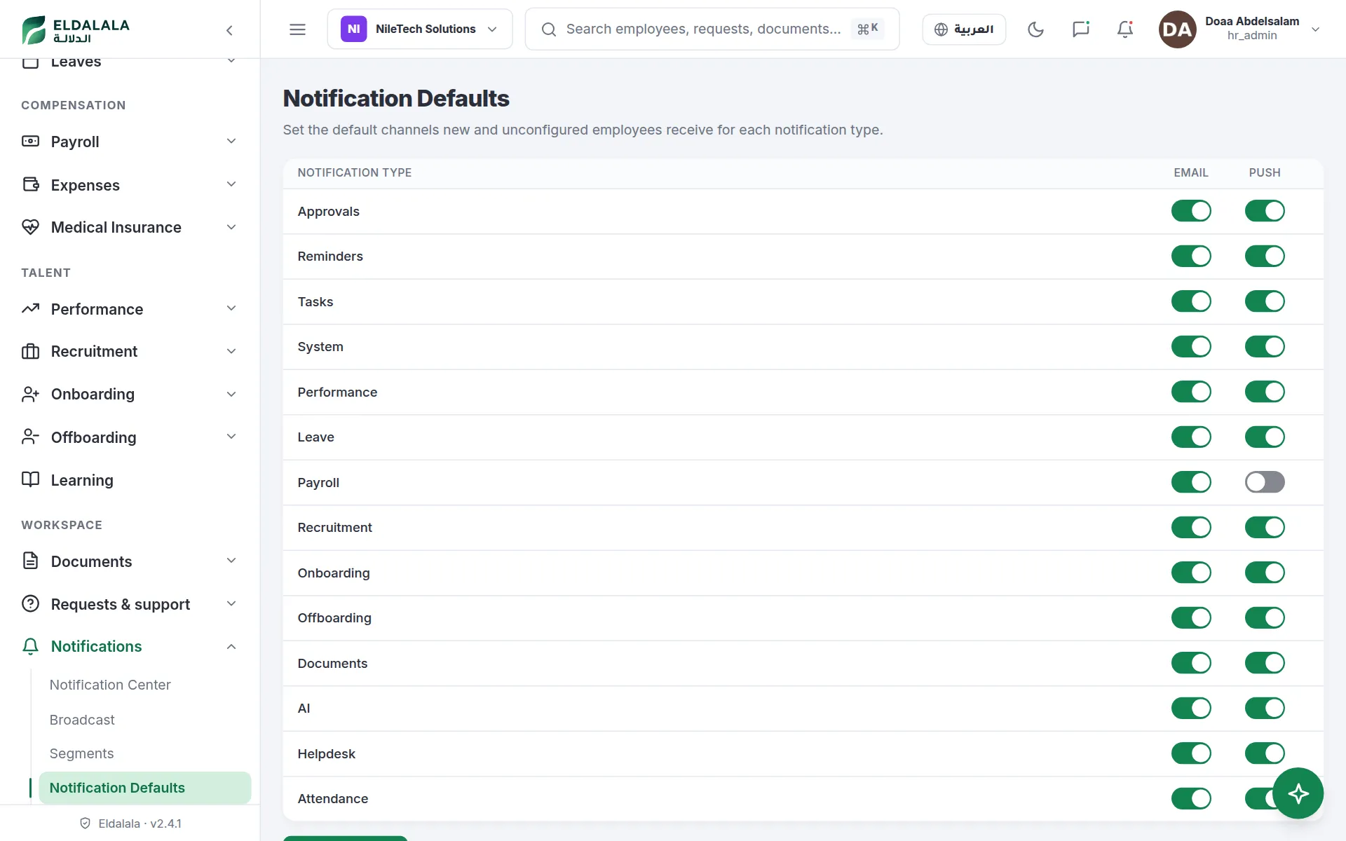 Notification Defaults · Eldalala — /notifications/defaults