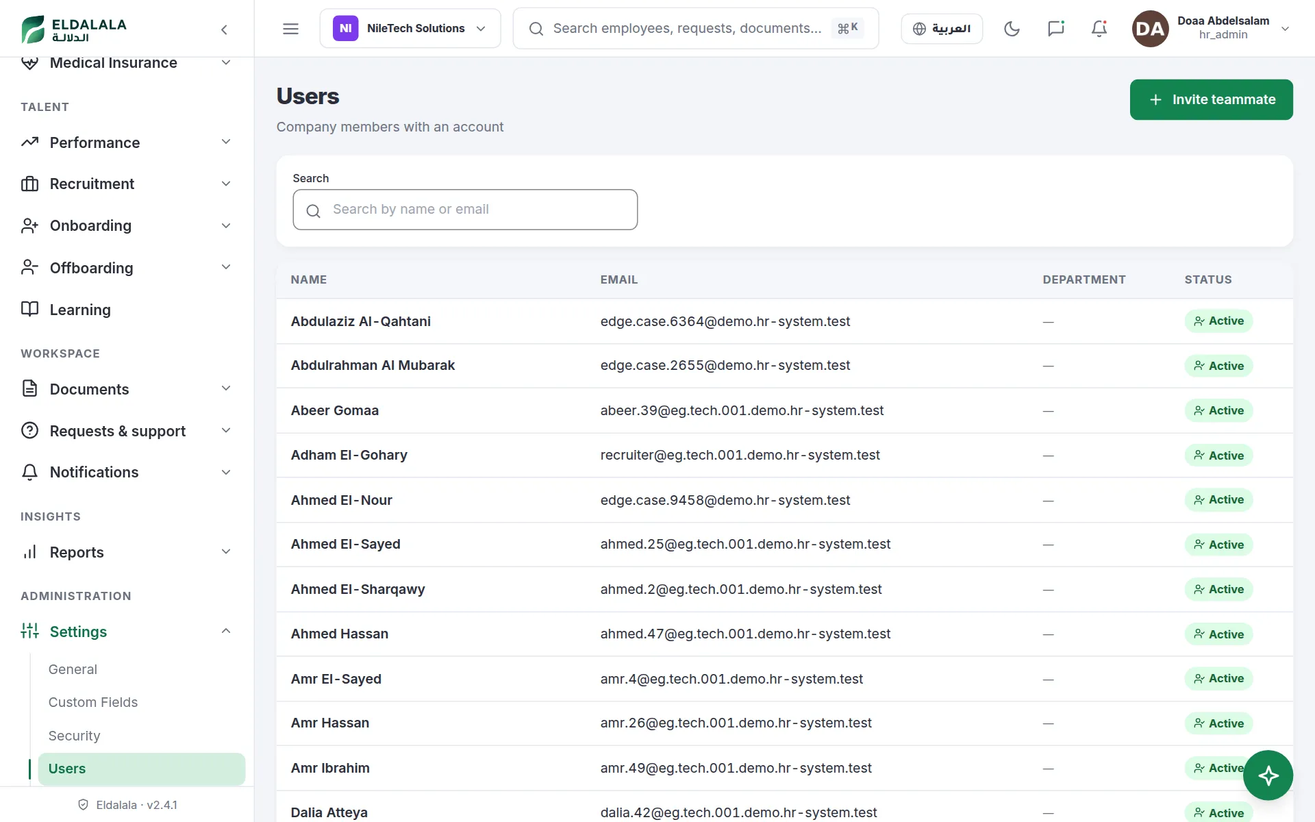 Users · Eldalala — /users