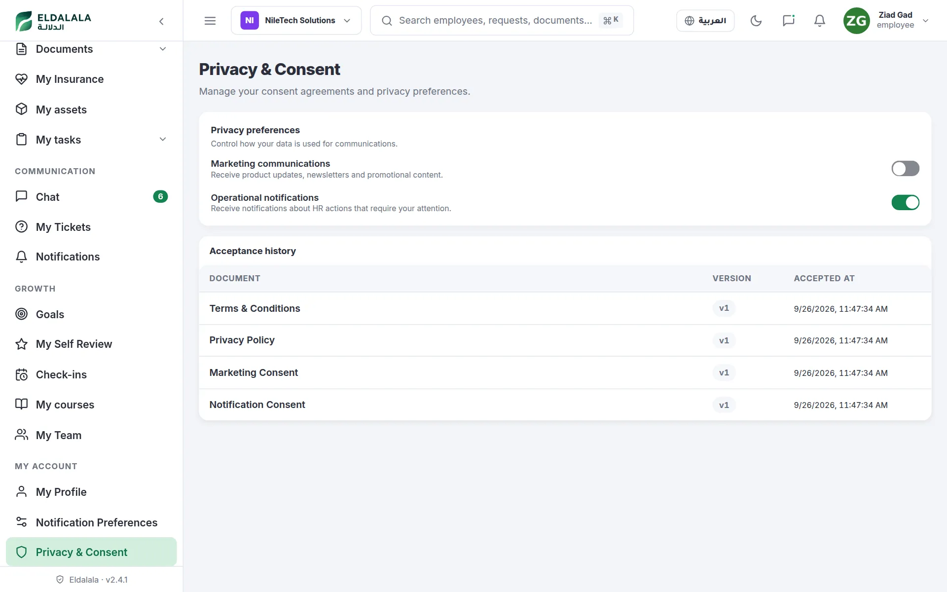 Privacy & Consent · Eldalala