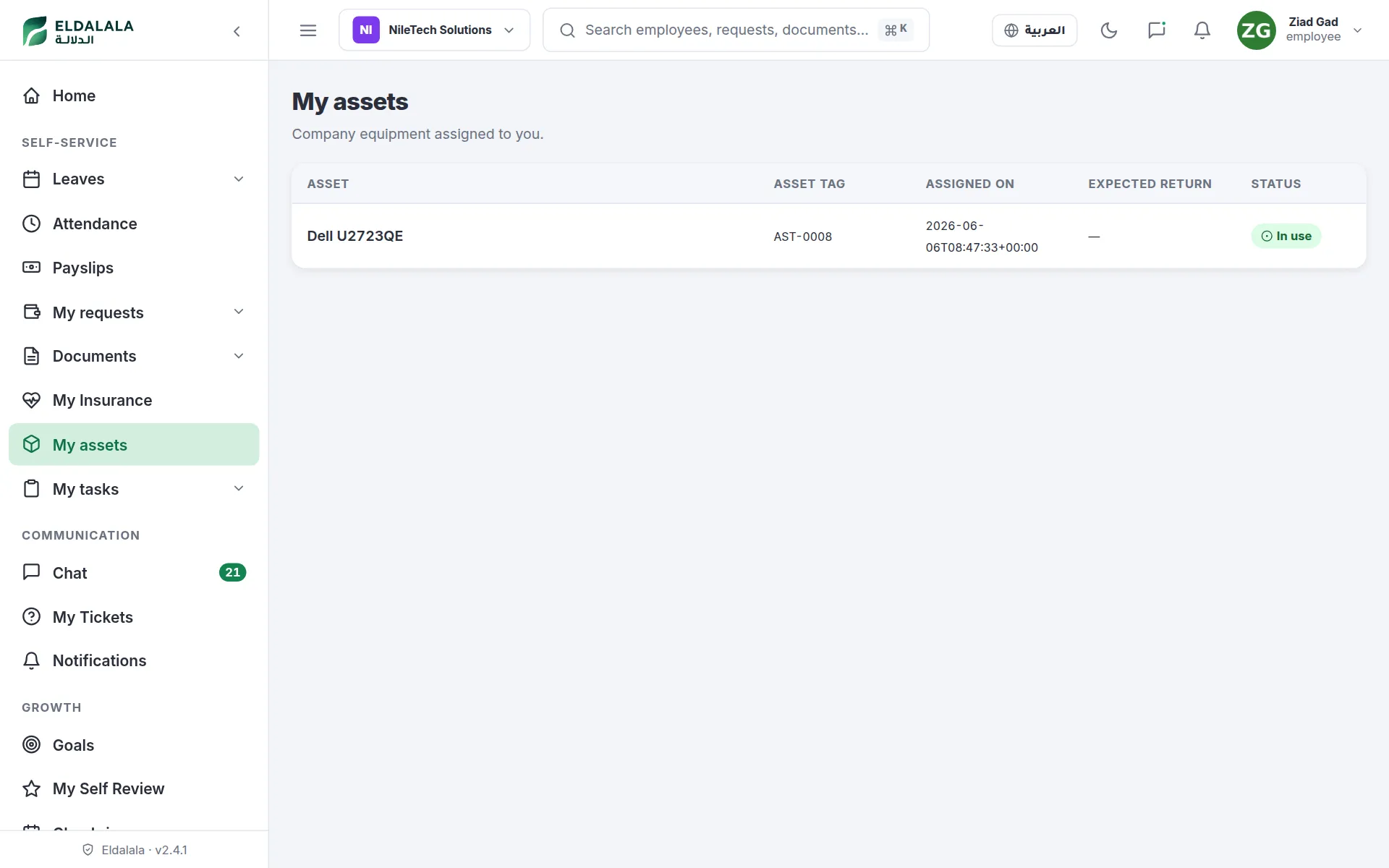 My assets · Eldalala — /my-assets