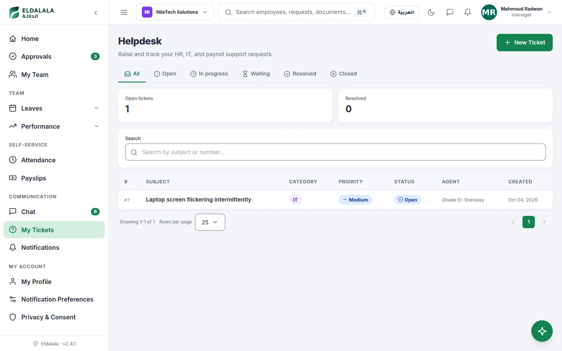 Helpdesk · Eldalala — /helpdesk