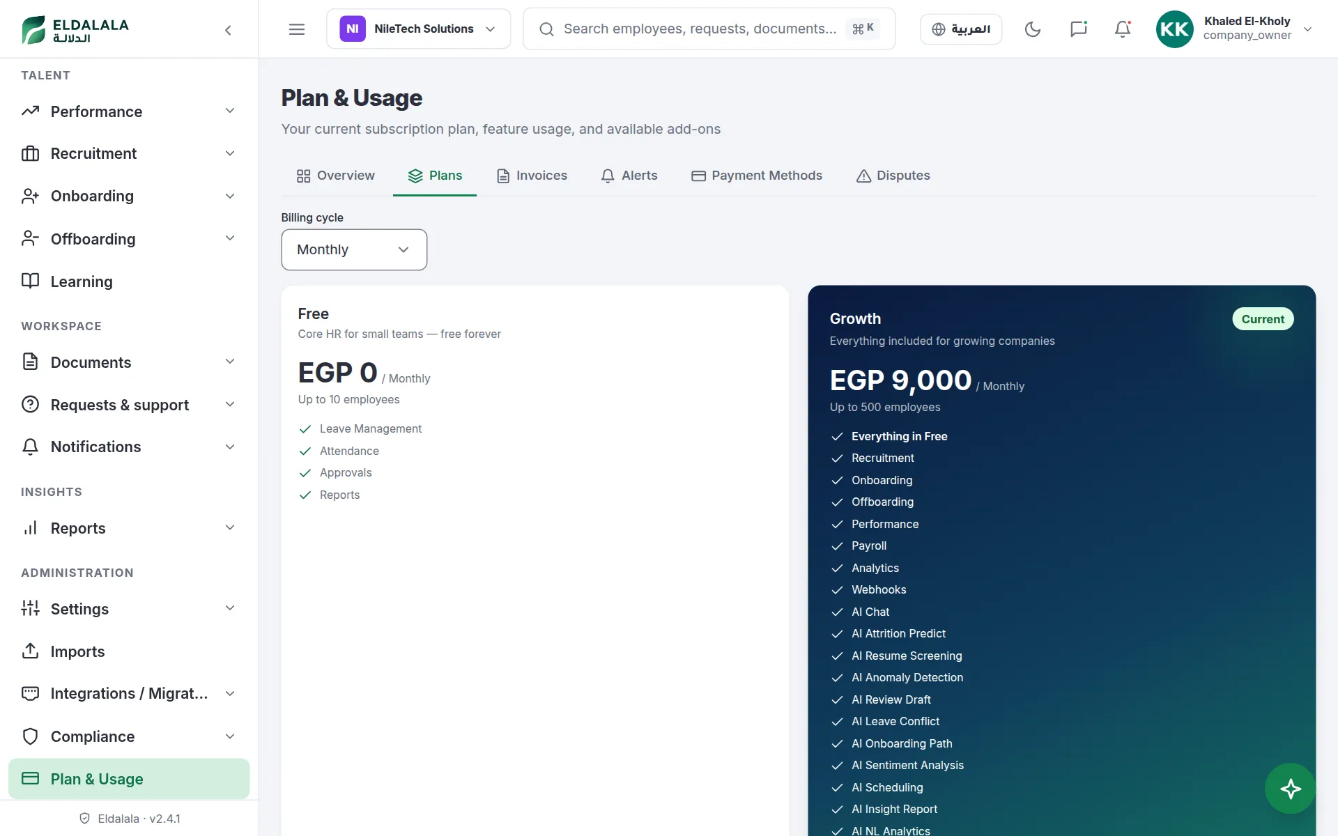 Plan & Usage · Eldalala — /plan-usage/plans