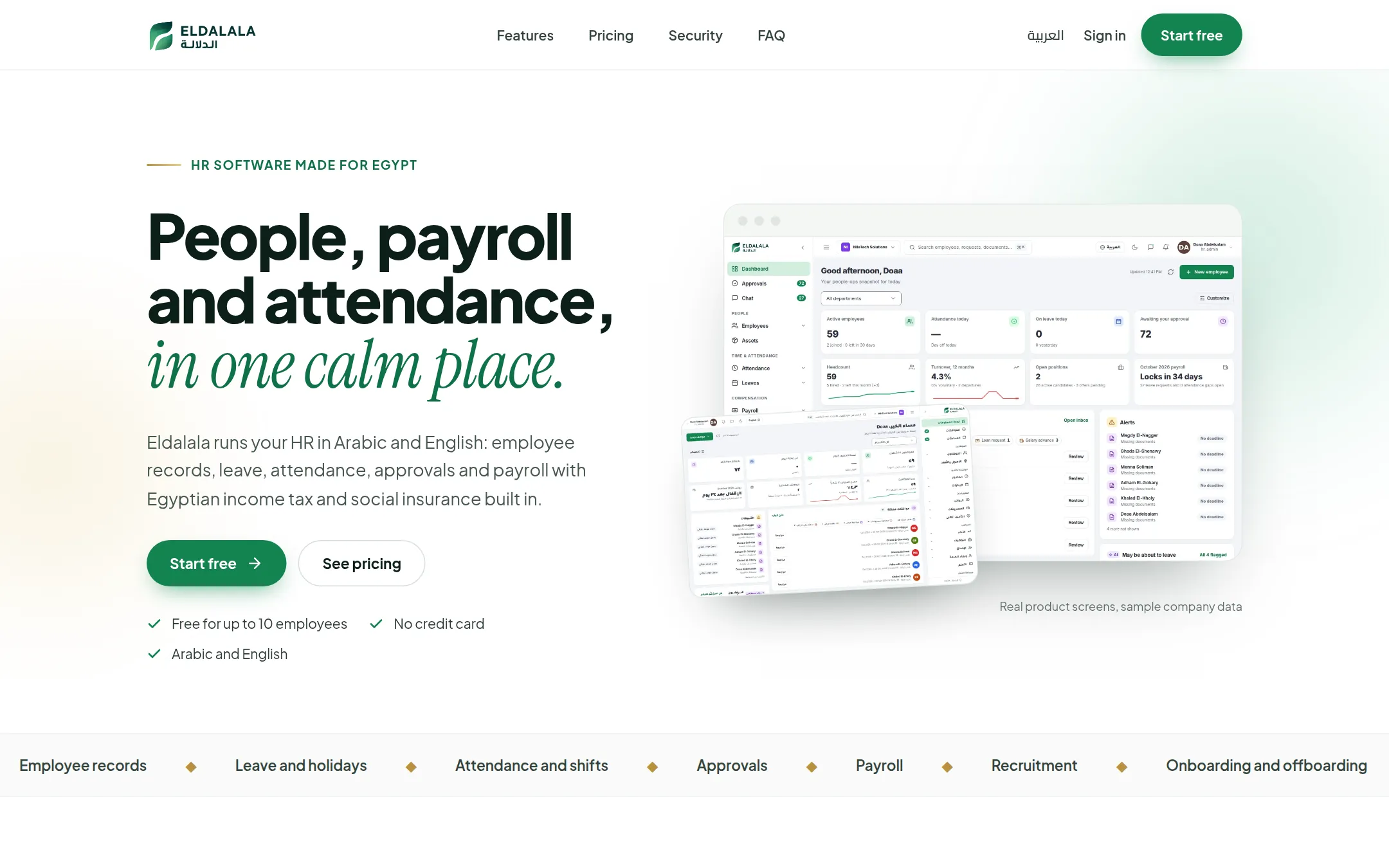 HR, payroll and attendance software for Egypt · Eldalala — /