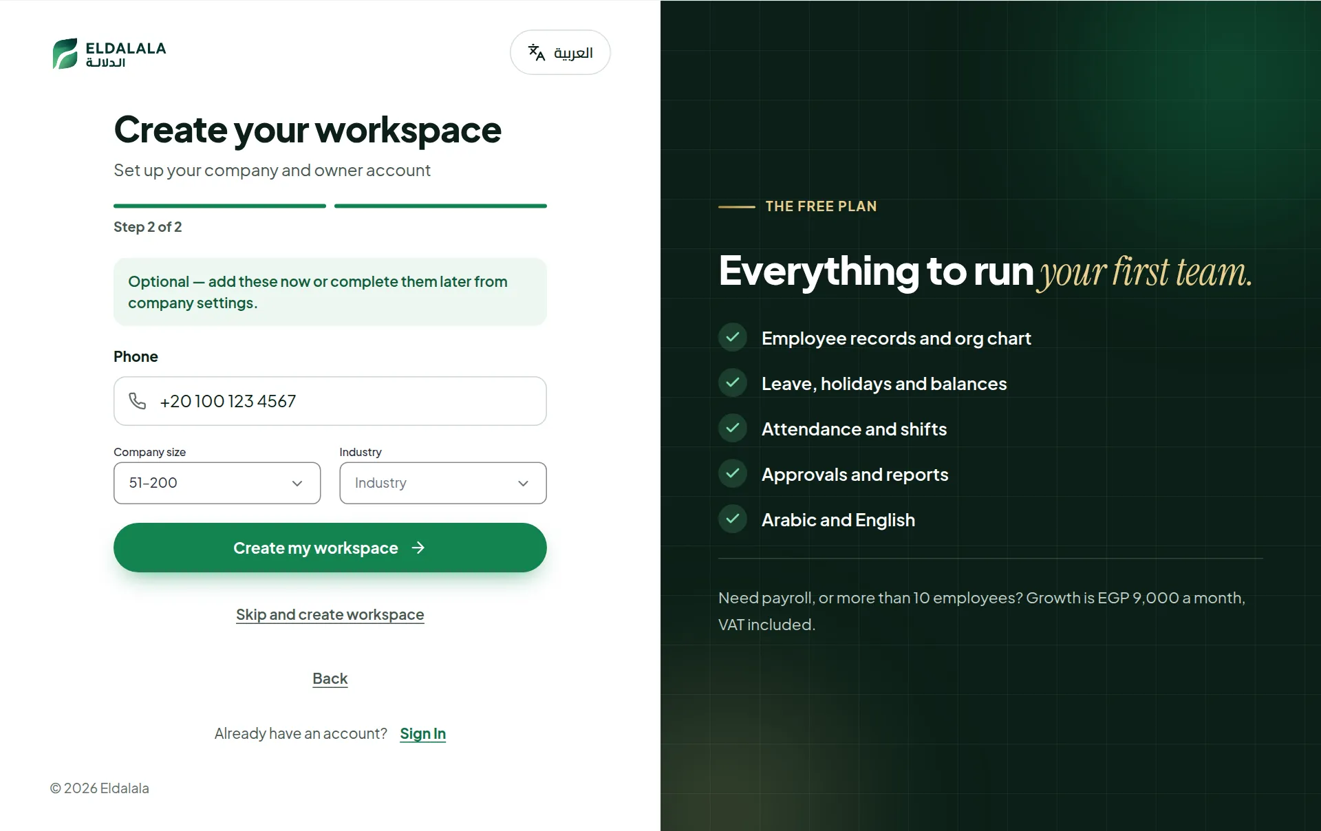 Create a free workspace · Eldalala — /register