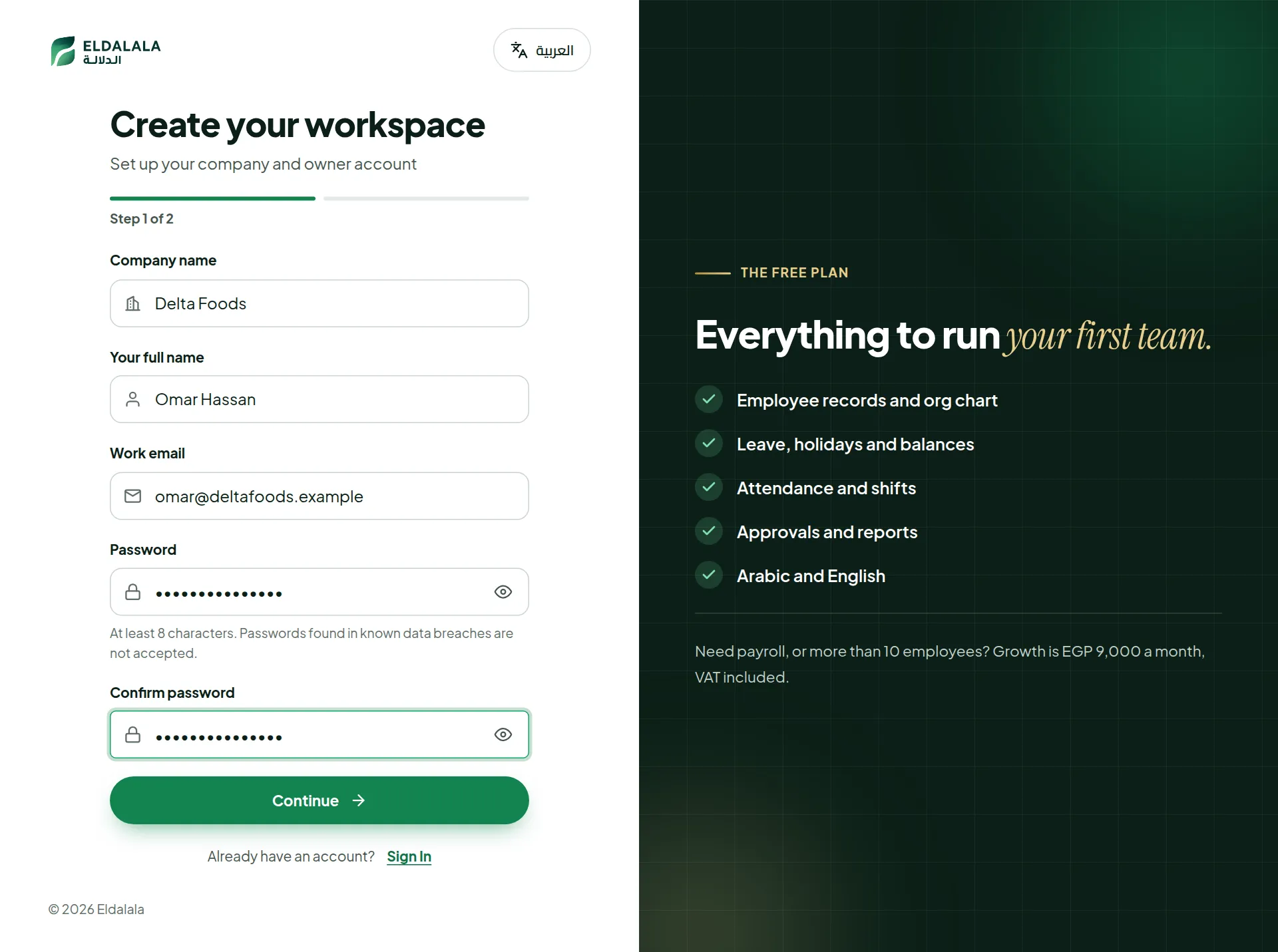 Create a free workspace · Eldalala — /register